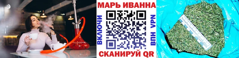 Купить наркотики сайты Азнакаево APVP  Мефедрон  ГАШ  Псилоцибиновые грибы  COCAIN  Конопля 