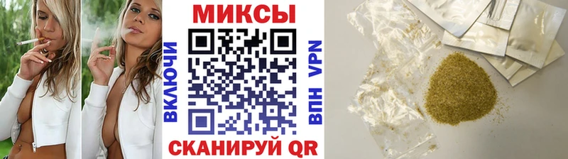 БУТИРАТ 99% Азнакаево