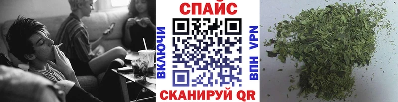 Бутират Butirat kraken Азнакаево