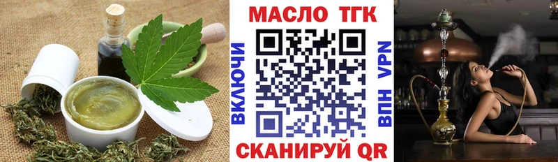 купить  сайты  hydra маркетплейс  мориарти клад  Азнакаево  Canna-Cookies марихуана 