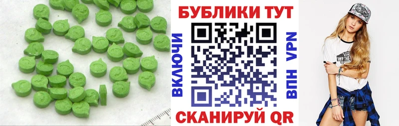 Ecstasy Punisher  как найти наркотики  Азнакаево 