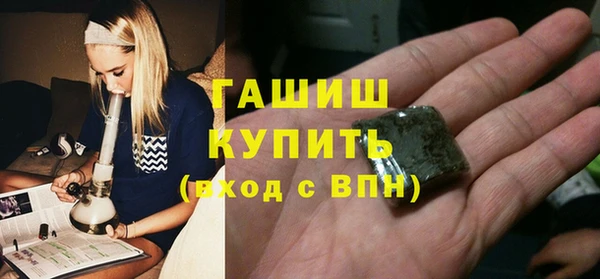 каннабис Алексин