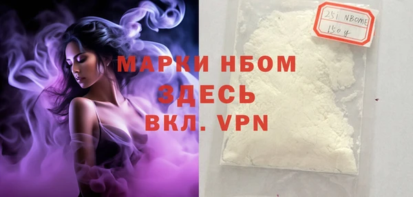 ешки Алексеевка