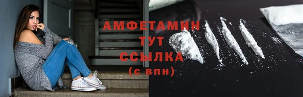марки lsd Лагань