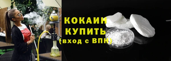 PSILOCYBIN Лабытнанги