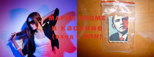 дживик Алзамай