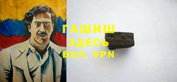дживик Алзамай