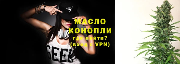 марки lsd Лагань