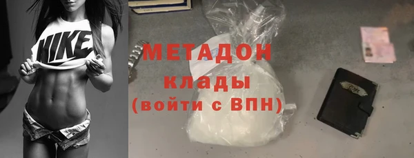 марки lsd Лагань