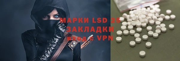 ешки Алексеевка