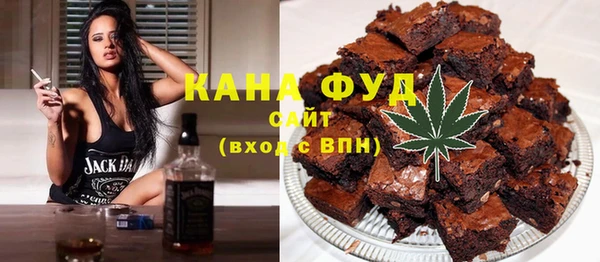 дживик Алзамай