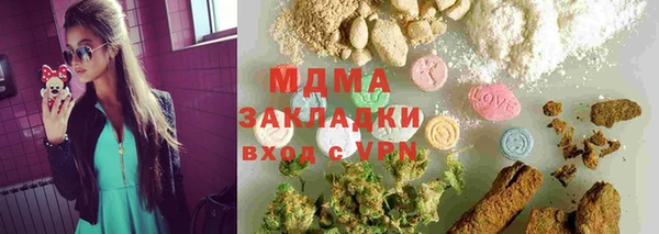 каннабис Алексин