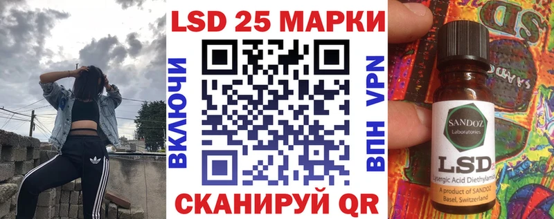 МЕГА как войти  Азнакаево  Марки NBOMe 1,5мг 
