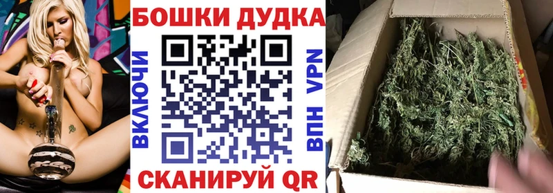 дарк нет клад Азнакаево Каннабис Amnesia купить сайты